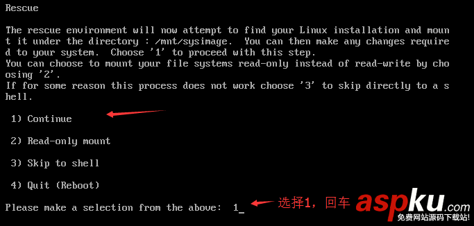 linux误删除恢复,linux,误删除
