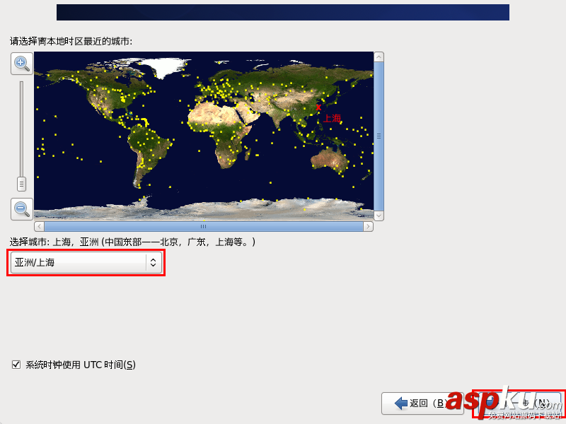 linux,常用命令,VMware10,CentOS 6.4