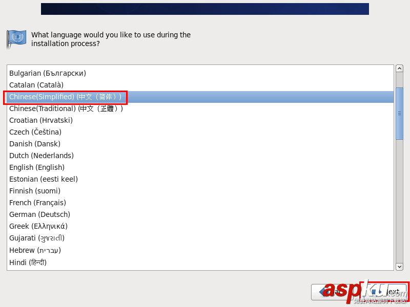 linux,常用命令,VMware10,CentOS 6.4