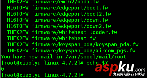 linux内核编译步骤,linux内核编译安装,linux内核编译