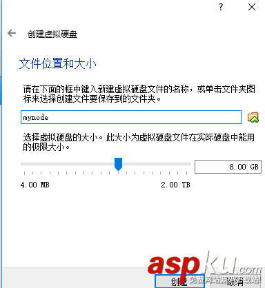 linux,node.js,node.js开发环境搭建