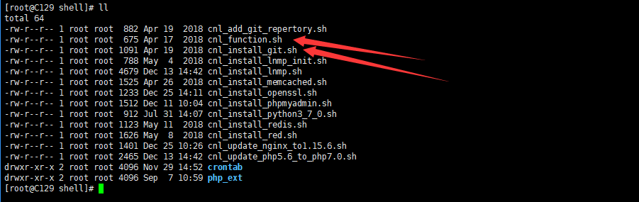 linux,安装,git