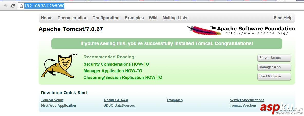 图解linux安装tomcat（附常用命令）