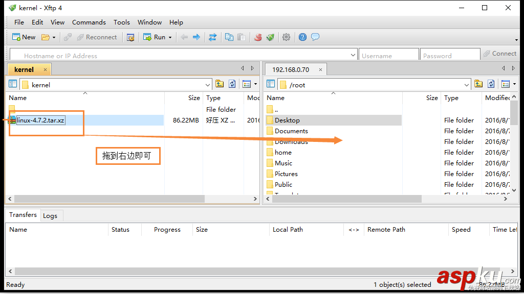 linux内核编译步骤,linux内核编译安装,linux内核编译
