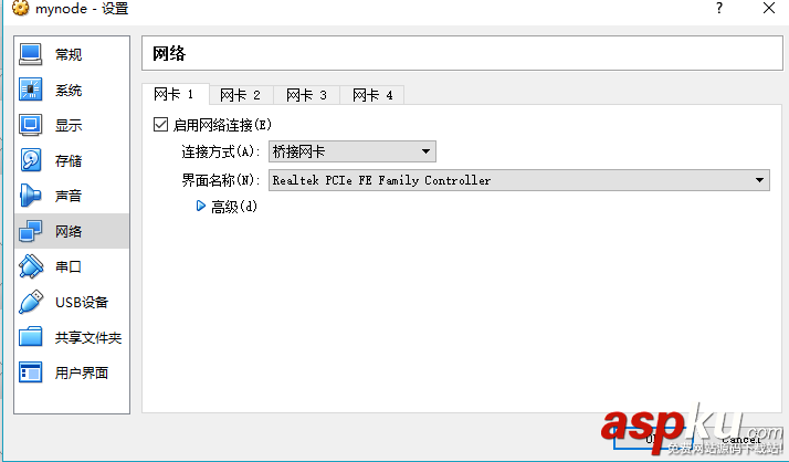linux,node.js,node.js开发环境搭建