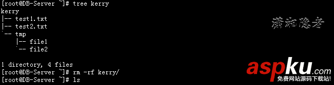 Linux命令学习总结之rm命令