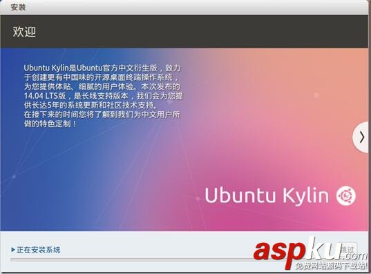 10,Windows,虚拟机,Linux