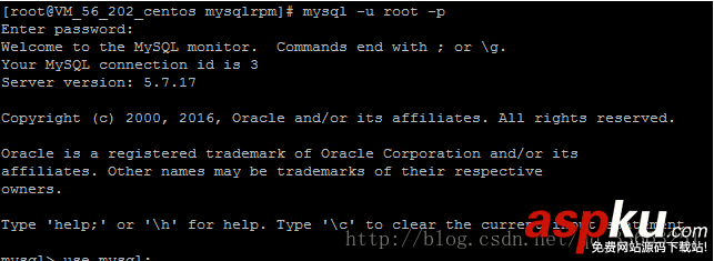 rpm安装mysql5.7.17