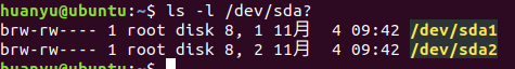 Linux 命令行通配符及转义符的实现 Linux,命令行,通配符,转义符