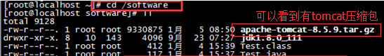 Linux,centos7,tomcat