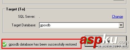SQLBackupAndFTP,数据库自动备份