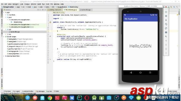 Linux,Android,开发环境,搭建