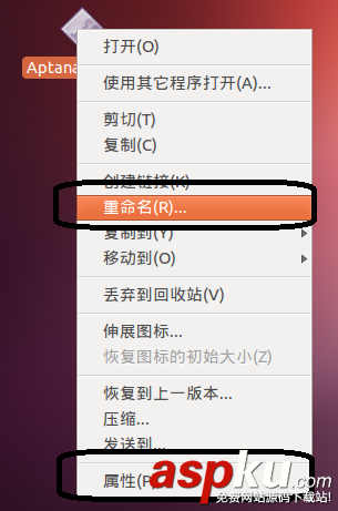 Ubuntu,LAMP,linux