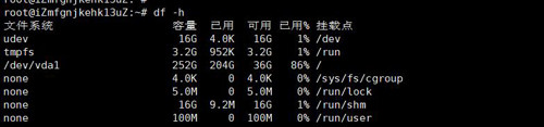 详解Linux服务器状态、性能相关命令 Linux,服务器状态,性能,命令