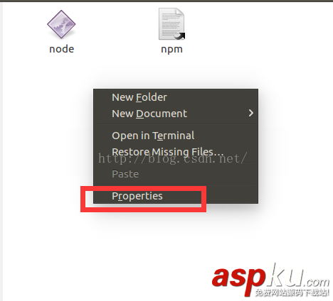 linux,安装,nodejs