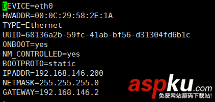 VMware,克隆,克隆多台Linux