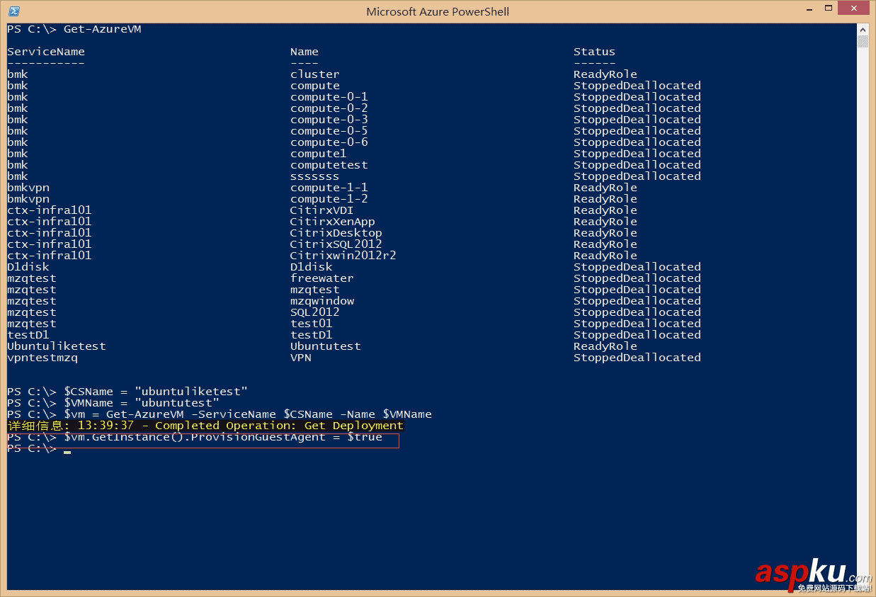Azure,重置,Linux密码