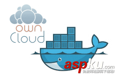 Docker,OSS,ownCloud网盘