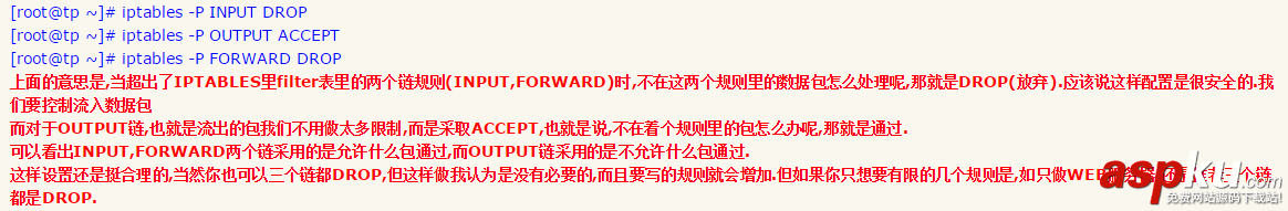 阿里云tomcat外网访问,阿里云服务器访问外网,阿里云访问外网