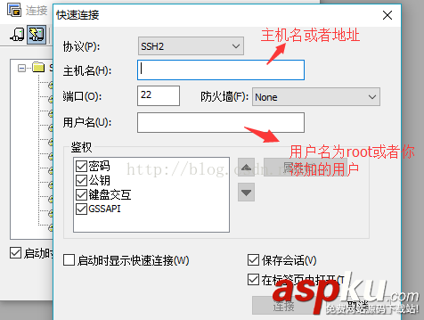 linux,node.js,node.js开发环境搭建