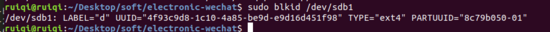 linux,硬盘分区,挂载