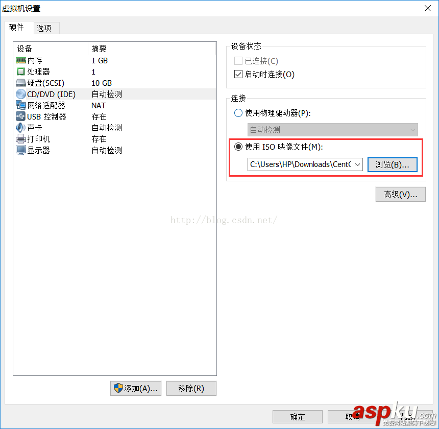 VMware,虚拟机,linux
