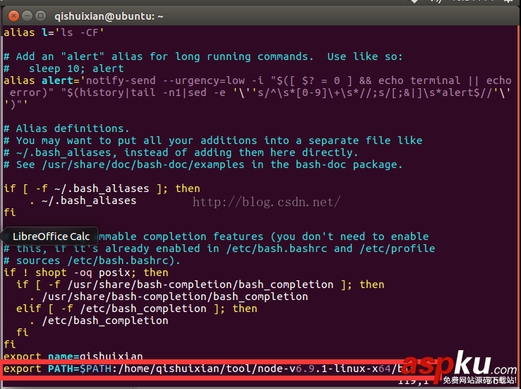 linux,安装,nodejs