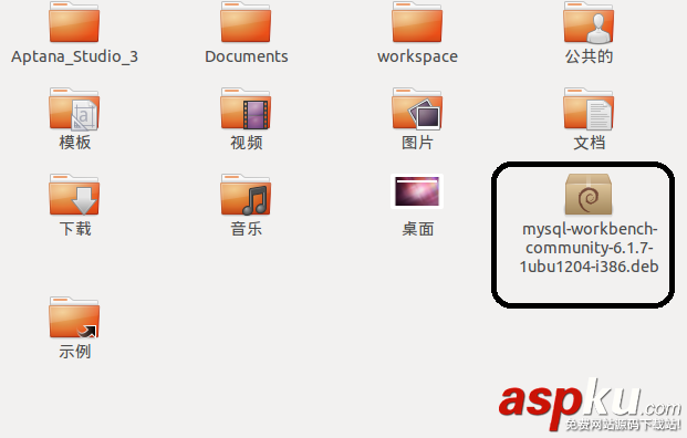 Ubuntu,LAMP,linux