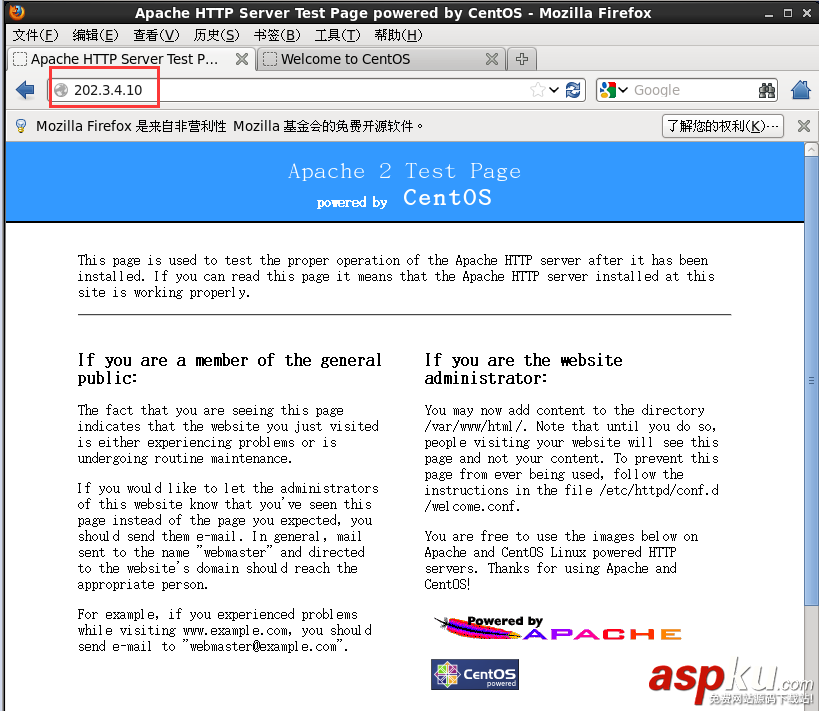linux,防火墙,访问外网
