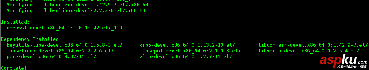 linux内核编译步骤,linux内核编译安装,linux内核编译