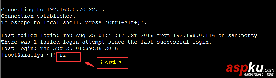 linux内核编译步骤,linux内核编译安装,linux内核编译