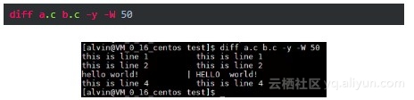 Linux,文本比对