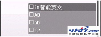 搜狗,搜狗输入法