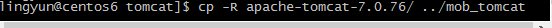 linux,tomcat,部署两个tomcat,linux运行两个tomcat