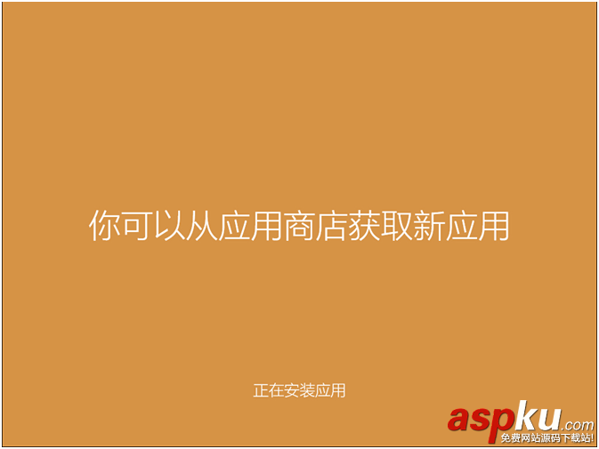 腾讯win10升级助手怎么用？腾讯win10升级助手使用图文教程