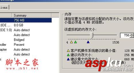VMware,winXP,系统安装