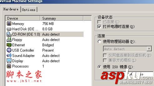 VMware,winXP,系统安装
