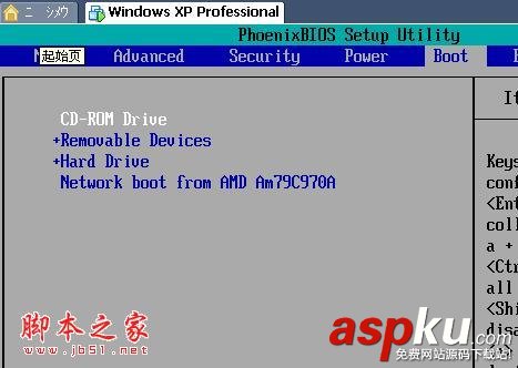 VMware,winXP,系统安装