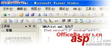 Access 2007功能区运用祥细讲解 Access 2007功能区运用祥细讲解