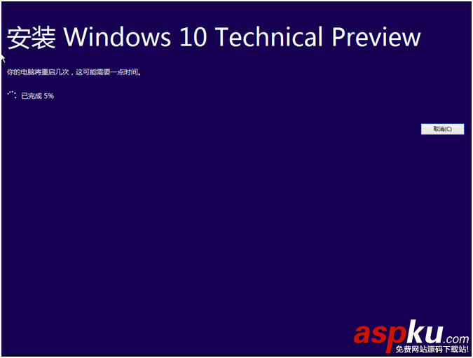 腾讯win10升级助手怎么用？腾讯win10升级助手使用图文教程