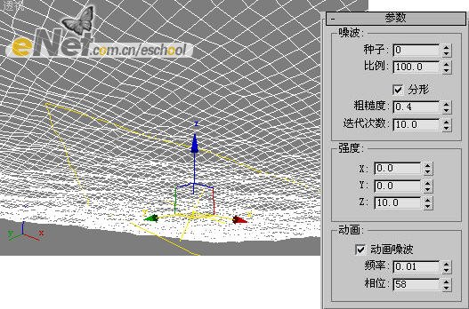 3damx教程:制作特殊的深海仰望的场景特效