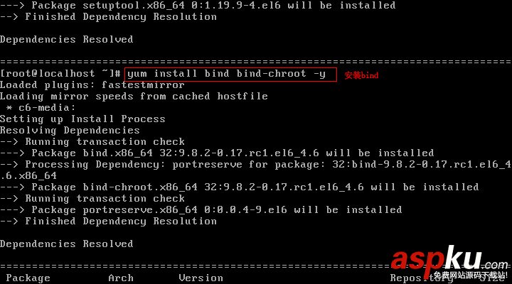 Centos,配置,DNS服务器