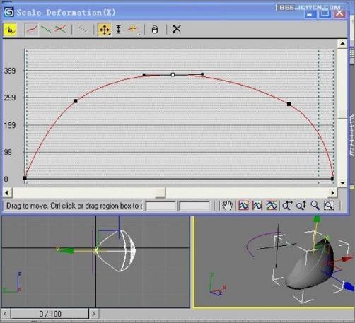 3dsmax简单快速打造荷花灯教程