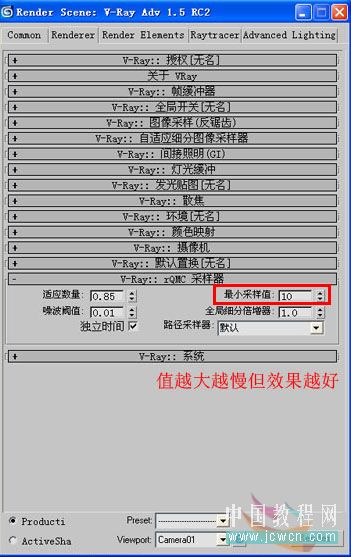 3dsmax仿照室内照片做三维虚拟现实模型_网页设计VeVb.com整理