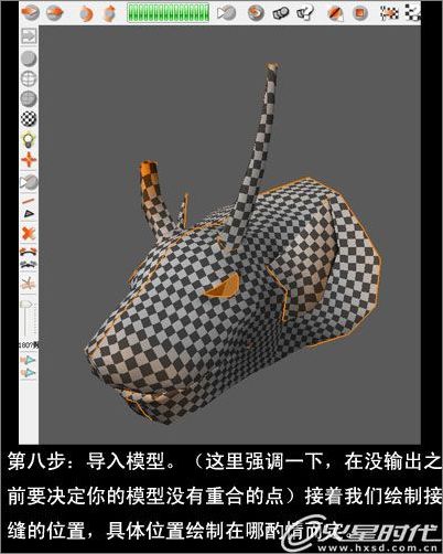 《葬月》制作全流程_网页设计VeVb.com网络转载
