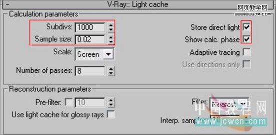 3dsmax教程:室内客厅的渲染教程-www.VeVb.com