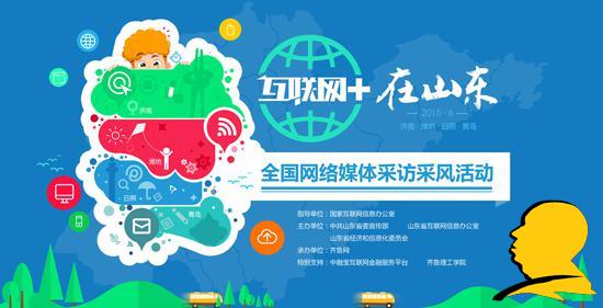 80后小伙辞职创业：从饭店老板到月入上万的淘宝店主