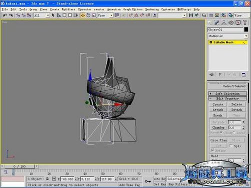 3dsmax实例教程:打造q版忍者角色_网页设计VeVb.com转载
