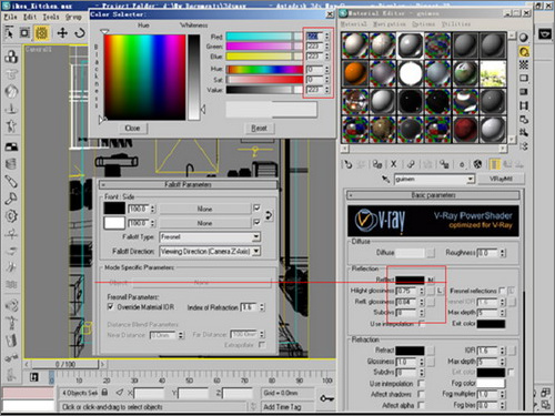 3dsmax9教程：调整厨房场景布光